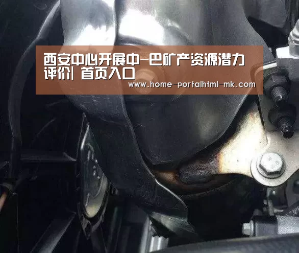MK体育 