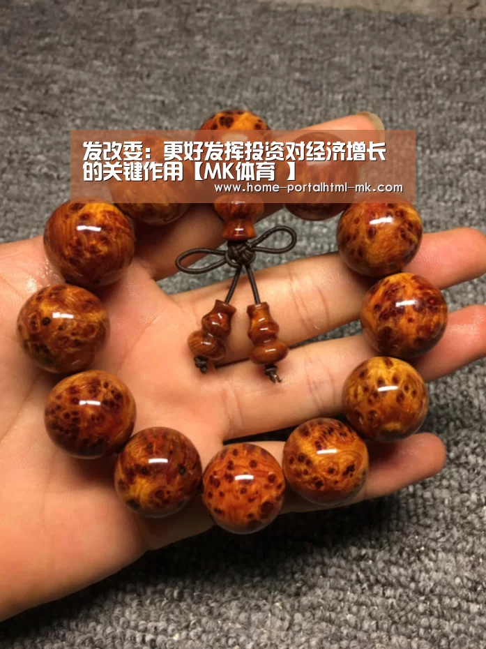  首页入口