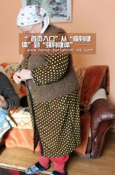 MK体育 