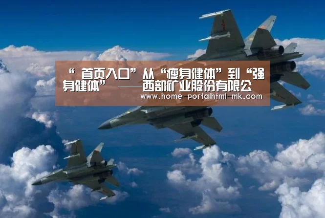 MK体育 