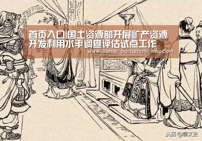  MK SPORTS官方网站 