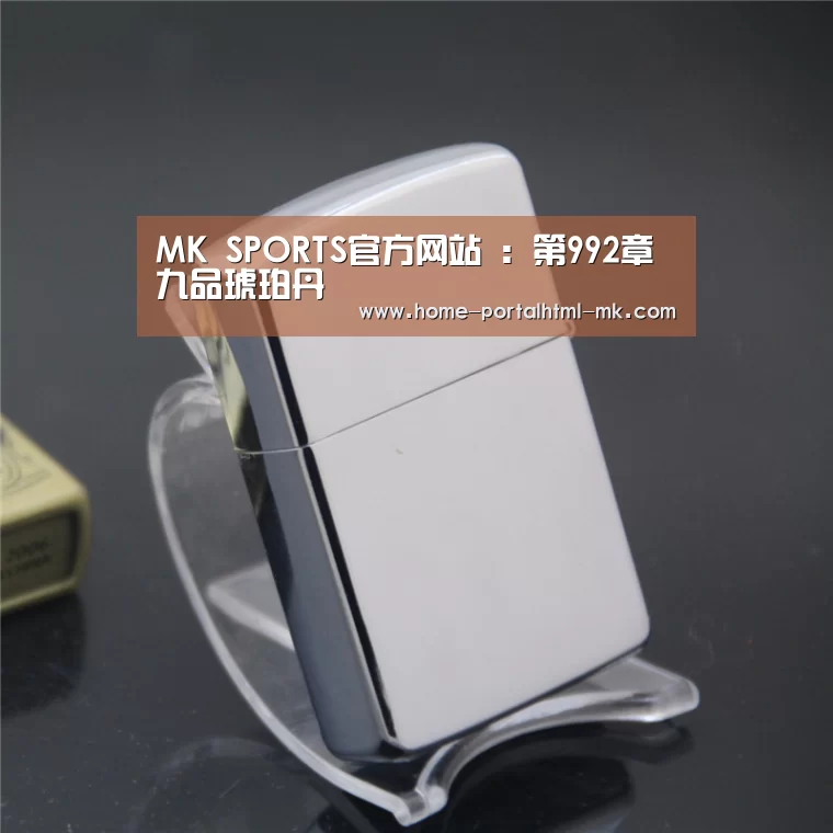  首页入口