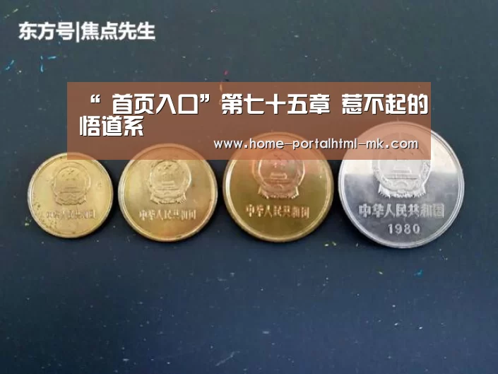 MK体育 