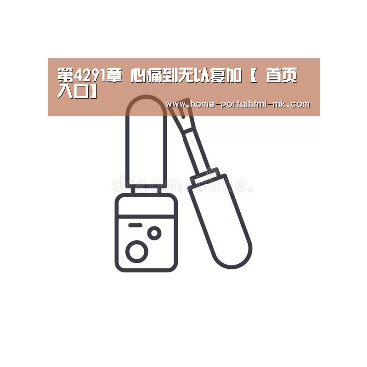 MK体育 