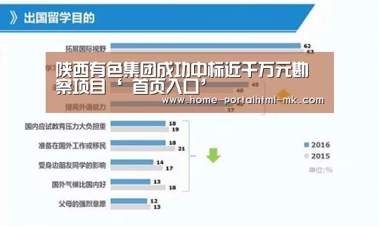MK体育 