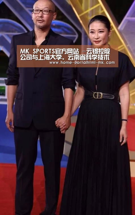  首页入口