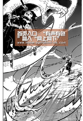  MK SPORTS官方网站 