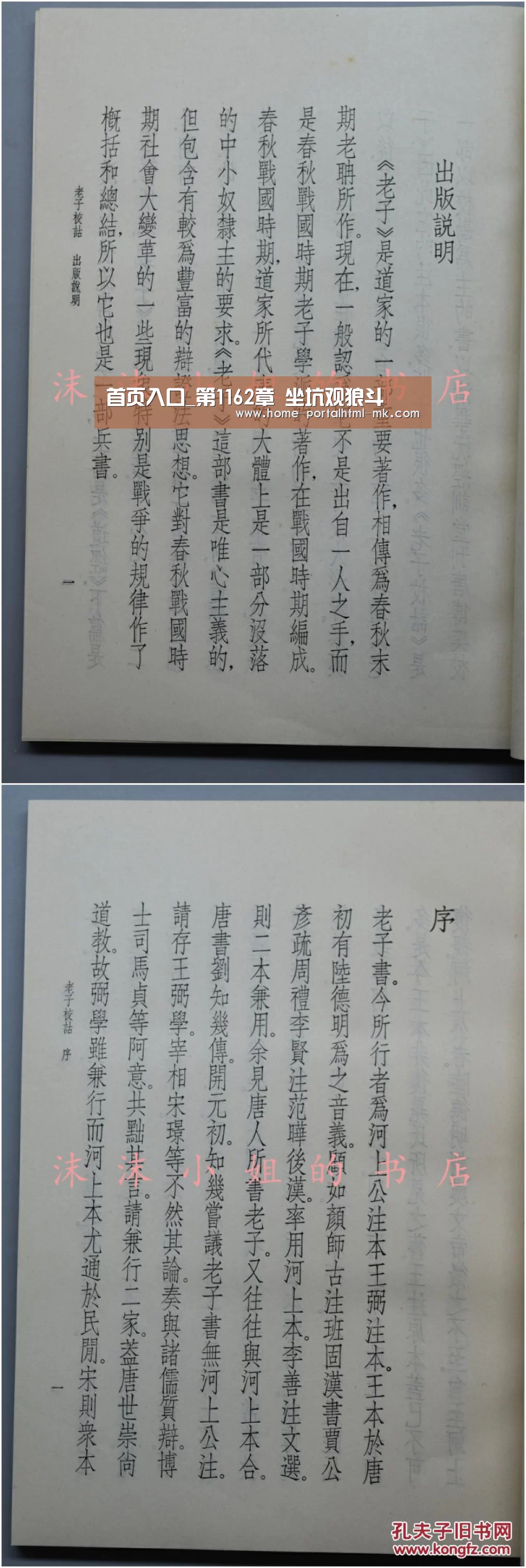  MK SPORTS官方网站 