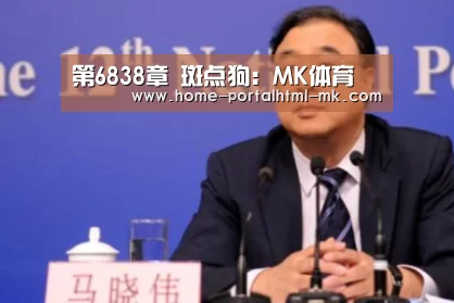  首页入口