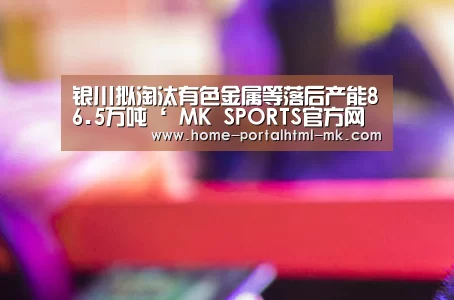  首页入口