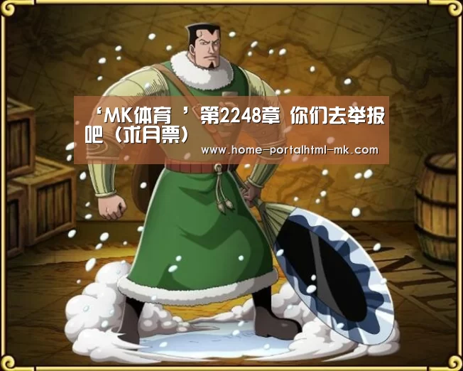  首页入口